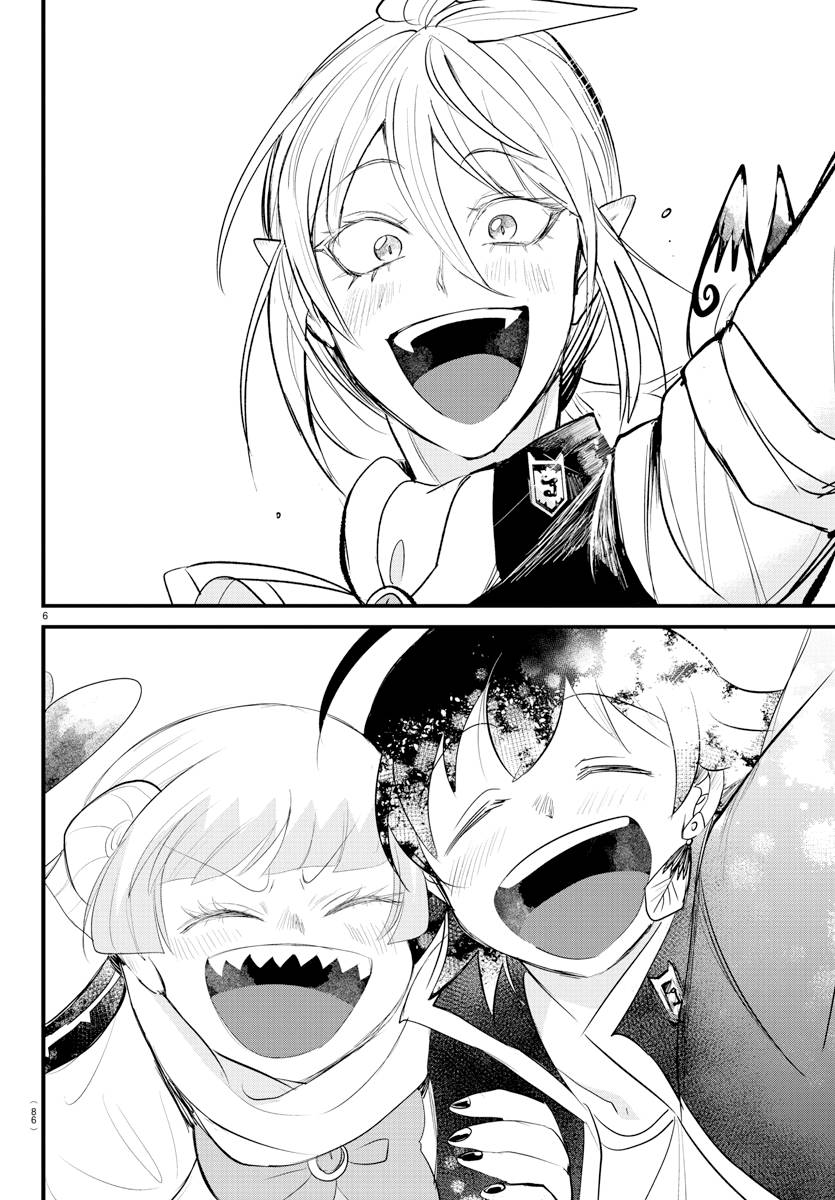 Welcome to Demon School! Iruma-kun, Chapter 266 image 06